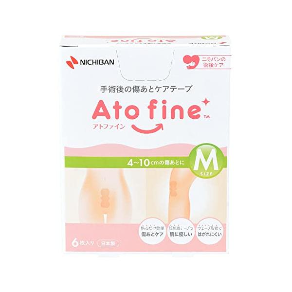 ニチバン 傷あとケア用品 アトファイン 傷あとケアテープ Mサイズ 50mm×114mm ATFM