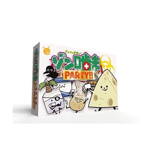 ボードゲーム ゾン噛ま PARTY!! ゾンビにかまれて 第2版