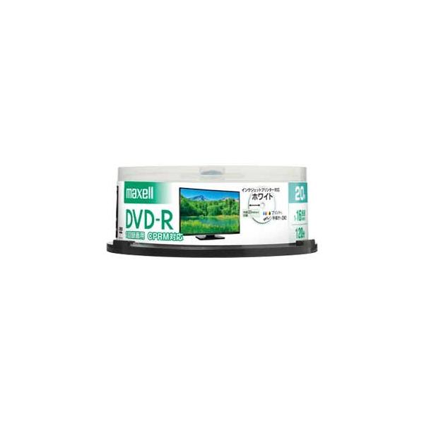 DRD120PWE.20SP 録画・録音用 DVD-R 4.7GB 一回追記 録画 プリンタブル