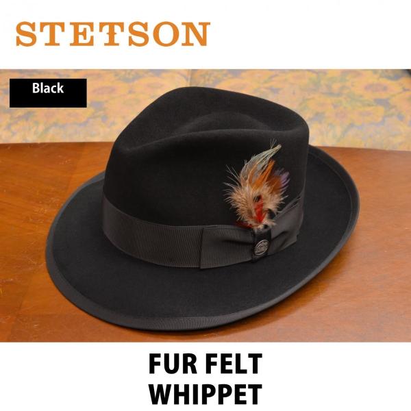 Stetson Whippet ステットソン ホイペット メンズ ファーフェルト