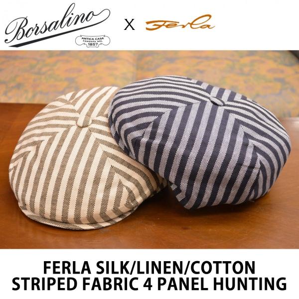 ボルサリーノ(Borsalino) ハンチング メンズ帽子・キャップ