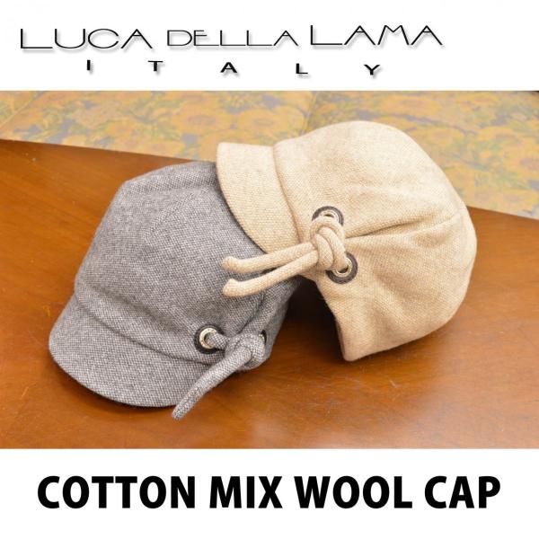 Luca Della Lama ミックスウール コットンピケ デザイン