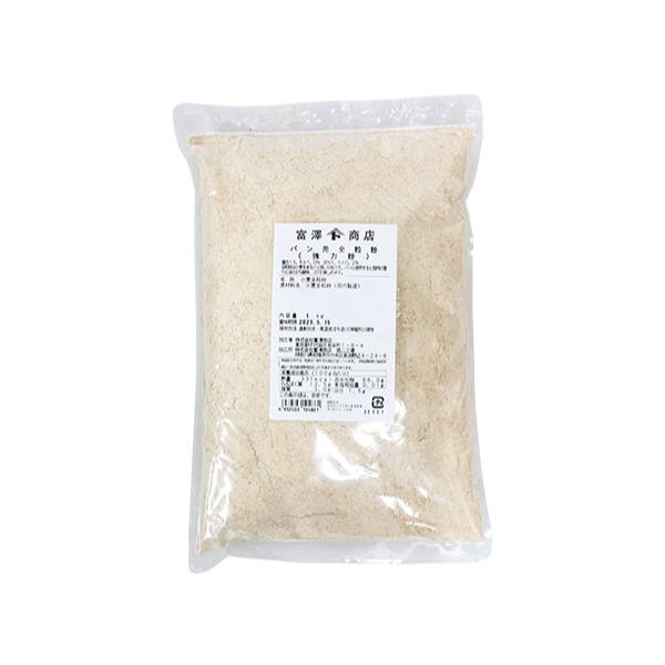 パン用全粒粉 (日清製粉) / 1kg 富澤商店 公式