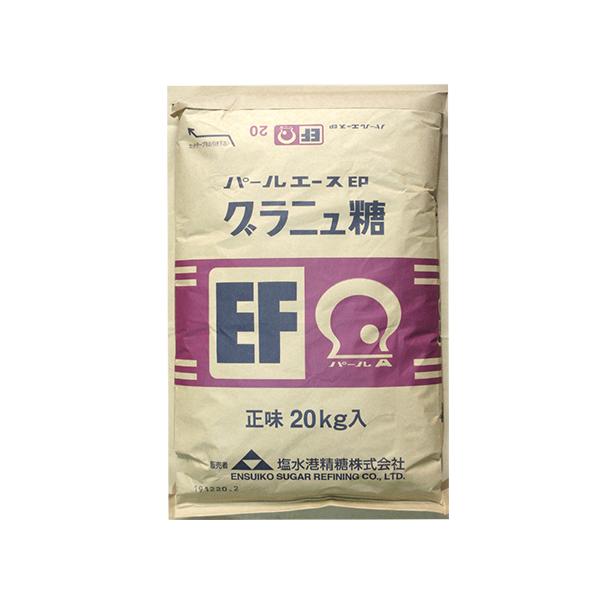 qOj[EF(`j / 20kg xVX 