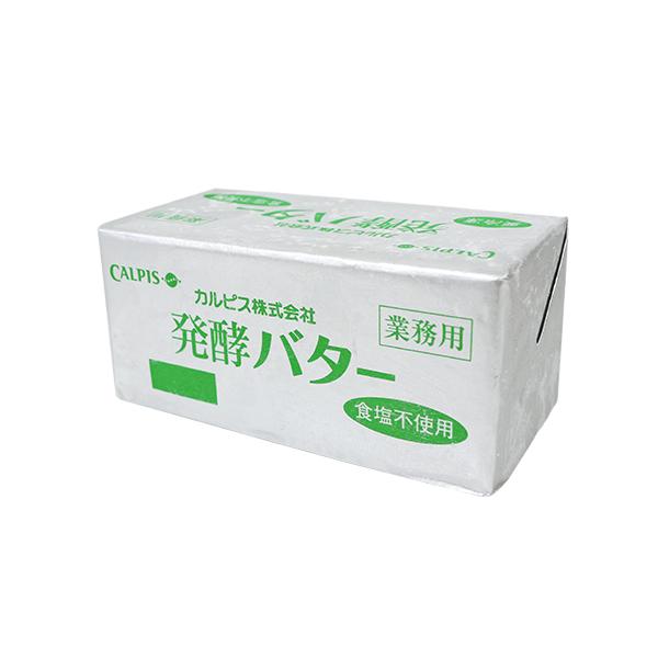 幻の高級バター カルピスバターとは 特徴やおすすめの使い方 たべごと