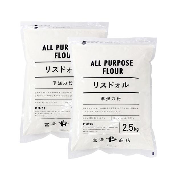 リスドォル（日清製粉） / 2.5kg 富澤商店 公式
