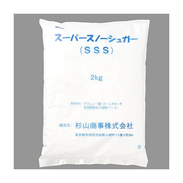 溶けない粉砂糖 / 2kg 富澤商店 公式