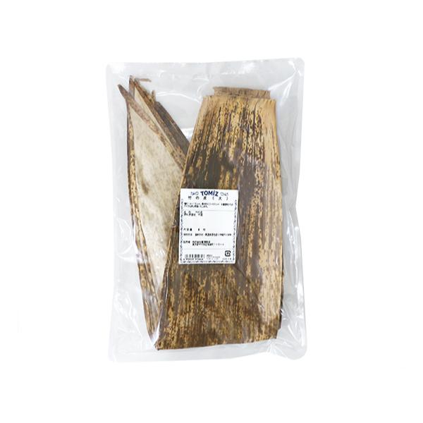 表皮を乾燥させた竹の皮です。美しい竹の皮を丁寧に選別しています。中華ちまき等に。