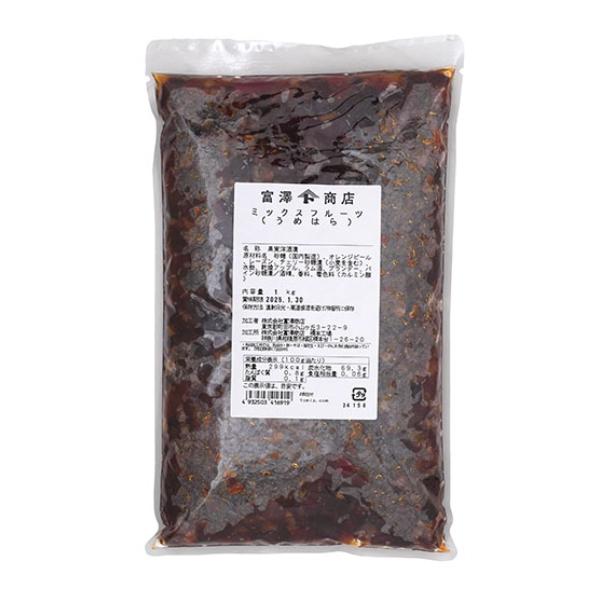 うめはら ミックスフルーツ / 1kg TOMIZ/cuoca(富澤商店)