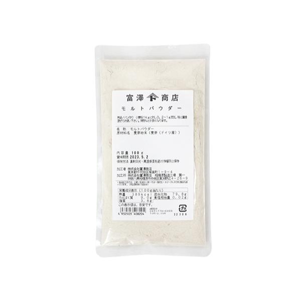 モルトパウダー / 100g 富澤商店 公式