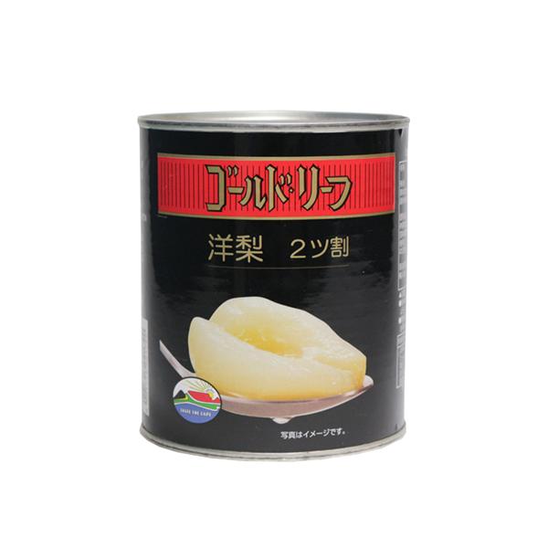 S[h[t@mn[t / 825g×24 xVX 