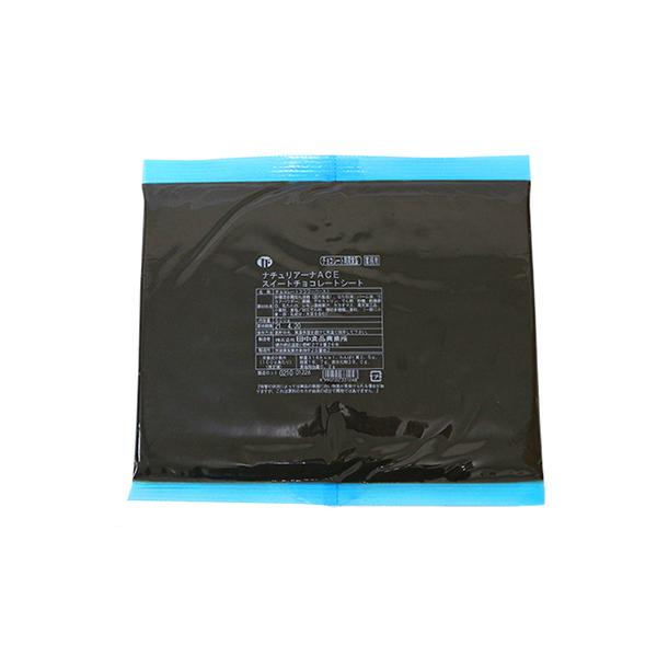 i`A[iACE XC[g`R[gV[g / 600g xVX 