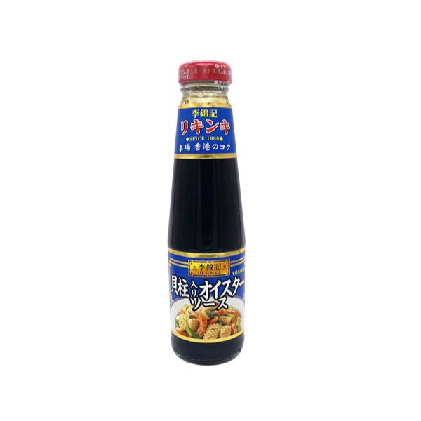 ыL@LICX^[\[X / 255g xVX 