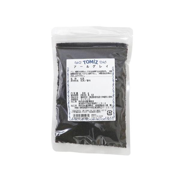 パン、焼菓子の材料としてそのまま練り込み出来ます。加熱できるものにご使用下さい。