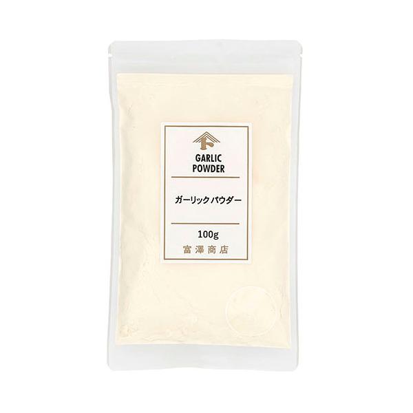 ガーリックパウダー / 100g【 富澤商店 公式 】