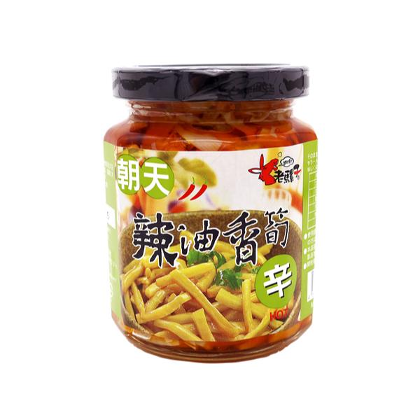 V@煖⡁i[Ђ̂j / 260g xVX 