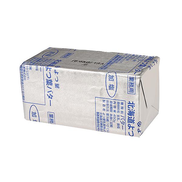 y①ցzto^[() / 450g xVX 