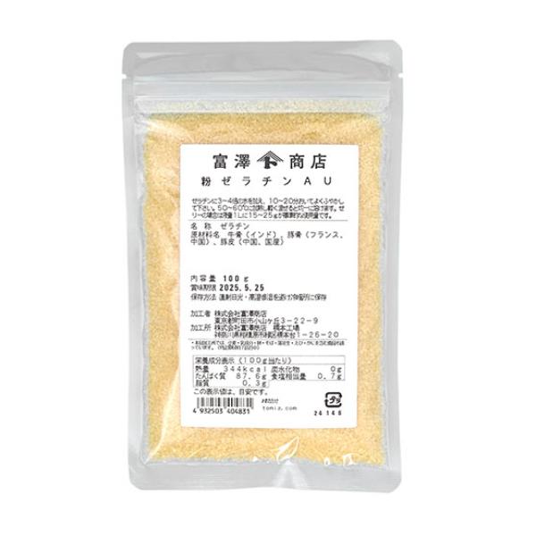 デザートやお料理など、あらゆるメニューにお使いいただける万能タイプの食用ゼラチンです。なめらかな口当たりで抜群の透明度があり、特にゼリーなどにおすすめです。