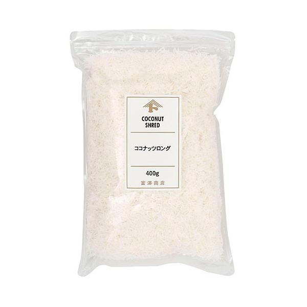 ココナッツの果肉を細かく削って乾燥させたものです。トッピングや生地に混ぜたり、揚げ物の衣にもおすすめです。