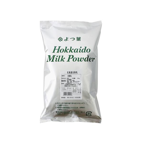 *この商品は業務用です。スキムミルクの替わりにパン生地に加えたりホワイトソースなどにお料理にご使用下さい。