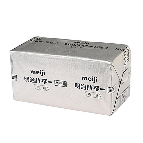 【冷蔵便でのお届けとなります】*この商品は業務用です。* 1回のご注文につき合計10個までとさせていただきます。(2016/09/01より適用)さまざまな料理に最適な有塩タイプのバターです。* 在庫状況により賞味期限が1ヶ月程度となる場合が...
