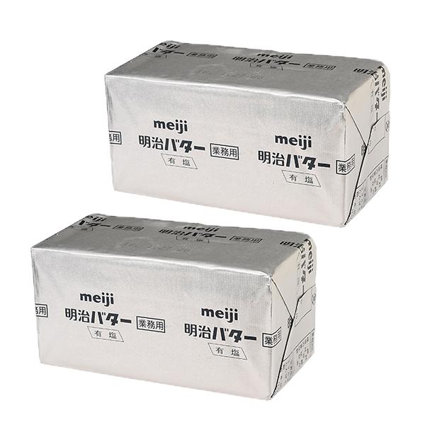【冷蔵便でのお届けとなります】* 1回のご注文につき合計10個までとさせていただきます。(2016/09/01より適用)さまざまな料理に最適な有塩タイプのバターです。* 在庫状況により賞味期限が1ヶ月程度となる場合があります。
