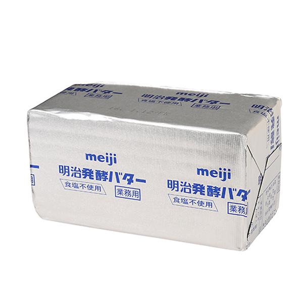 y①ցz@yo^[iHsgpj / 450g xVX 