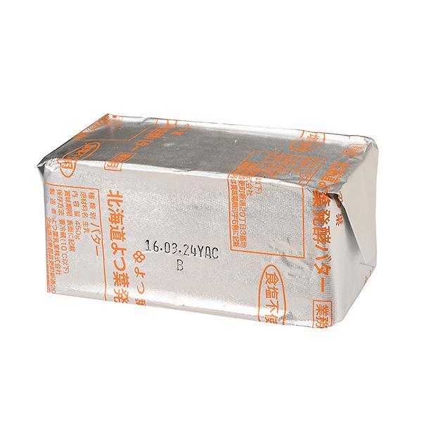 y①ցzt@yo^[(Hsgp) / 450g xVX 