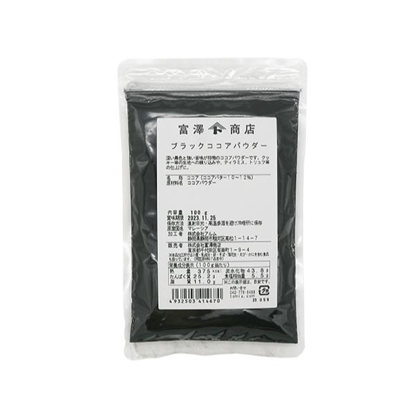 深い黒色と強い苦味が特徴のココアパウダーです。クッキー等の生地への練り込みや、ティラミス、トリュフ等の仕上げに。