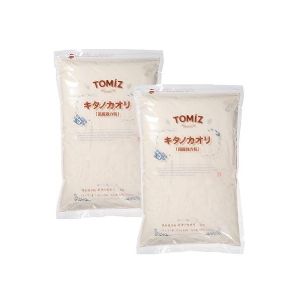 L^mJI / 2.5kg×2Zbg xVX 