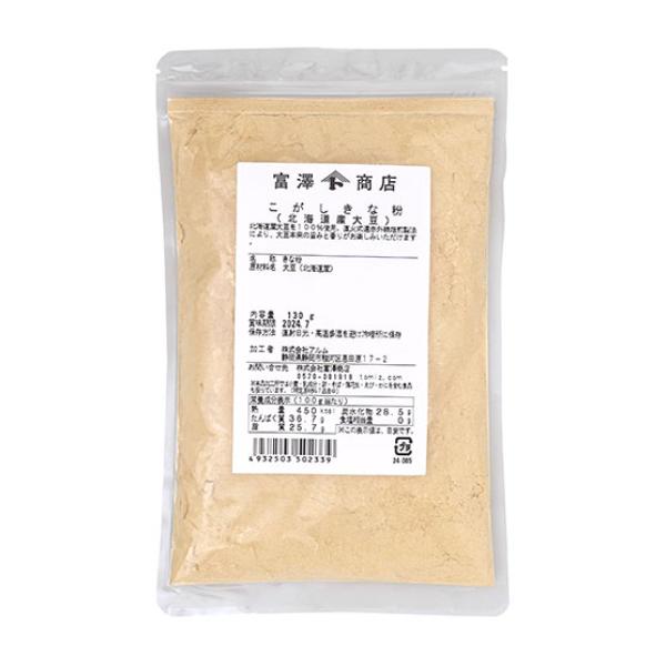 北海道産大豆を100％使用。直火式遠赤外線焙煎製法により、大豆本来の旨みと香りがお楽しみいただけます。