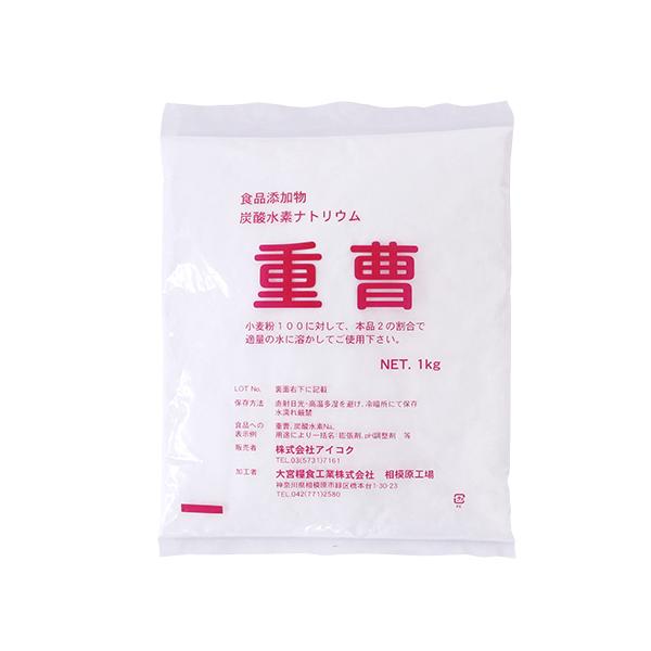 重曹 1kg - その他の調味料の人気商品・通販・価格比較 - 価格.com 重曹 1kg - その他の調味料の人気商品・通販・価格比較 - 価格.com