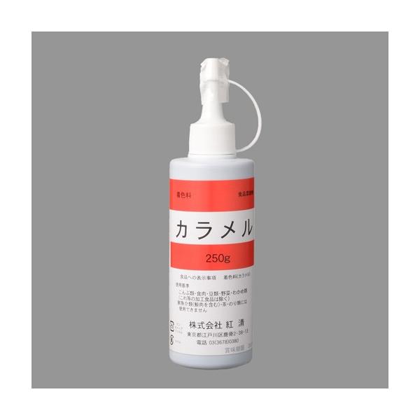 *この商品は業務用です。パンなどの色つけに。甘味はありません。