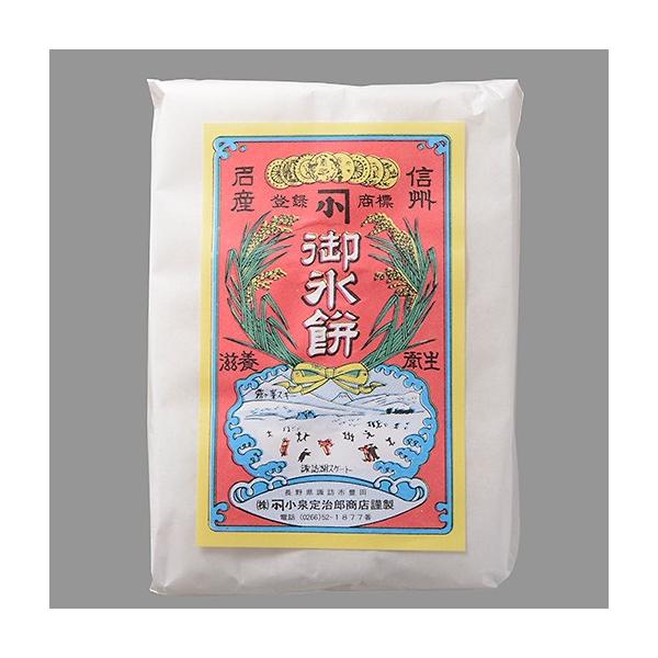 *この商品は業務用です。6本入(総重量約125g)切り餅を外気凍結し自然乾燥させたものです。