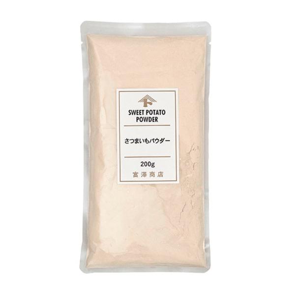 さつまいものパウダーです。黒いだんごが出来ます。