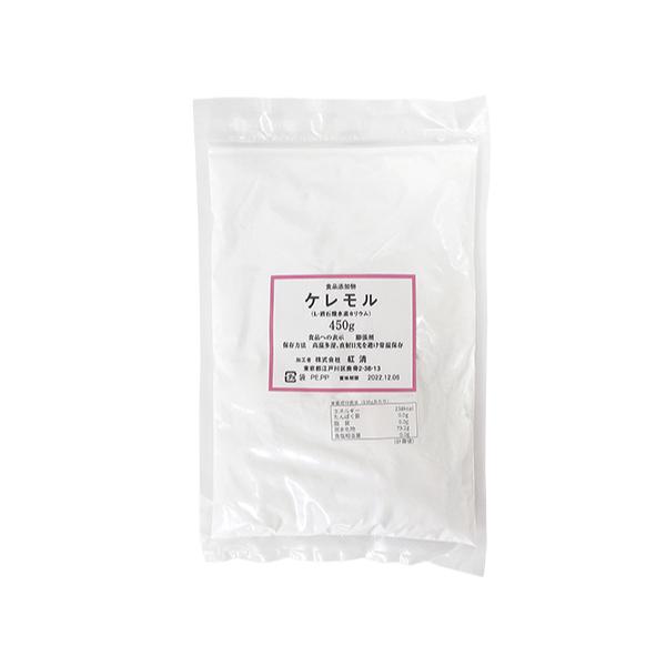 ケレモル（酒石酸）クリームターター / 450g【 富澤商店 公式 】