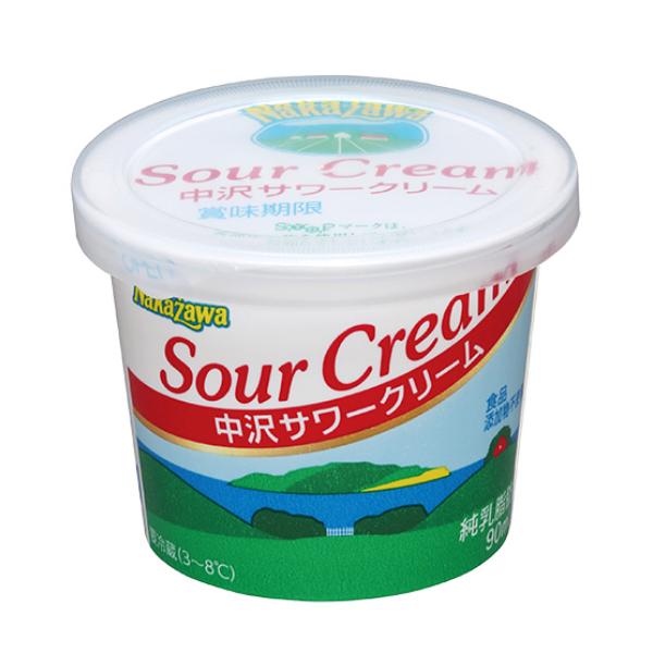 取寄 冷蔵 中沢乳業 サワークリーム 90ml