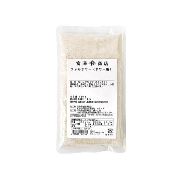 サワー種の粉末タイプです。予備発酵の必要がありませんのでそのまま生地に加えるだけでライ麦特有の酸味と風味が増し、生地のベタつきを抑えます。