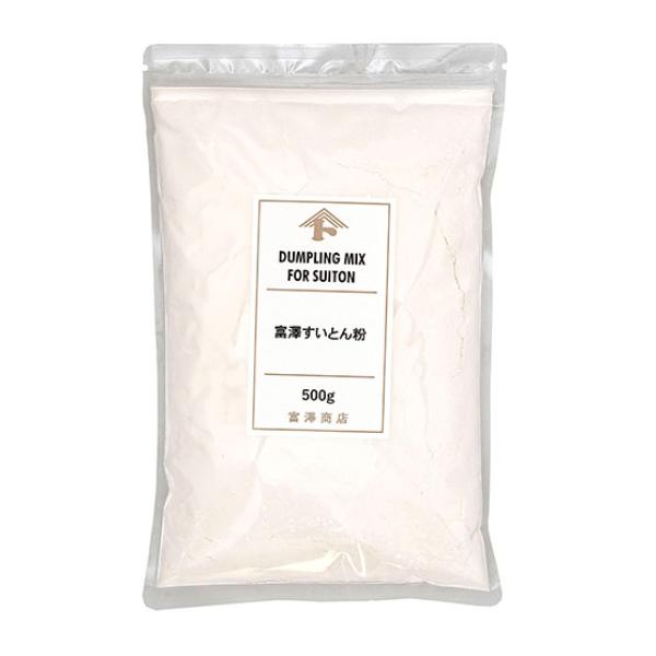 すいとん粉100gあたり水70〜80ccを加え耳たぶくらいの固さに練り、一口大にして沸騰しただし汁などへ入れてください。