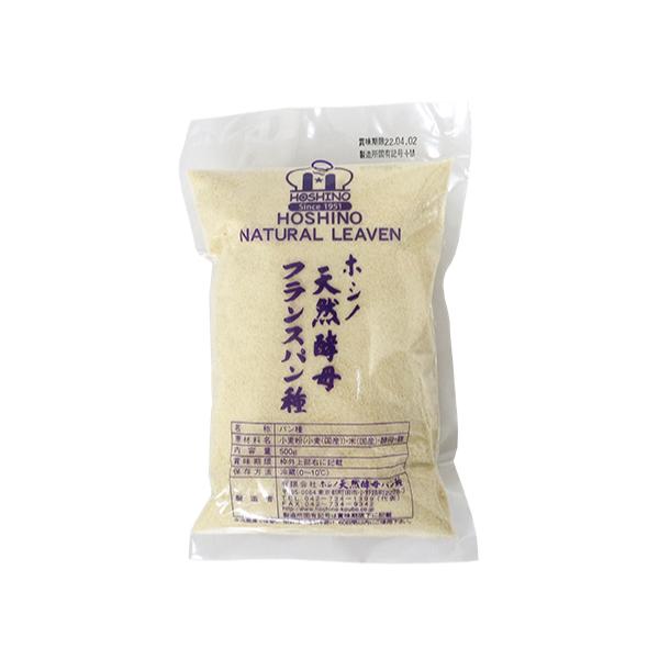 【冷蔵便でのお届けとなります】バケット（バタール）にするとクラストが薄くパリッとした軽いパンが焼けます。柔らかく爽やかな味わいのパンに仕上がります。あらゆるパンに使えます。