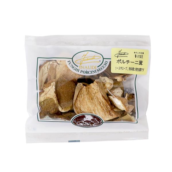 ソースやスープ、肉料理に相性抜群です。イタリア・ピエモンテで採取。