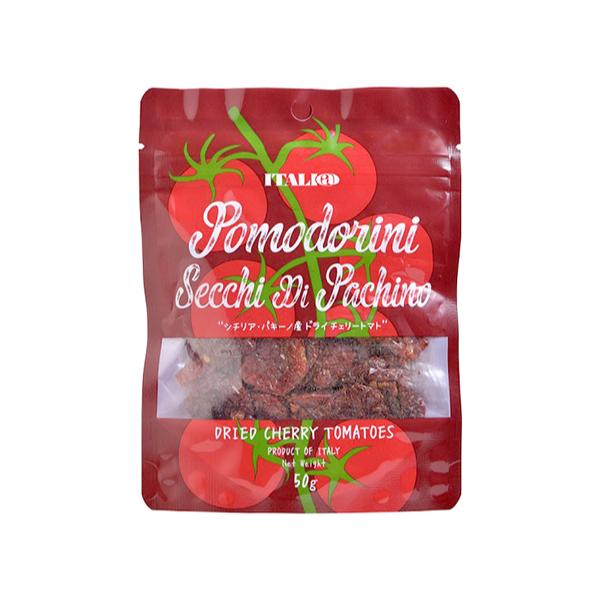 シチリア南東部・パキーノ村産のチェリートマトとシチリア産の海塩のみを使用した、甘味と旨みの凝縮したドライトマトです。お湯で戻し、パスタやピッツァの具として、またサラダや魚料理のソースなどにお使いください。