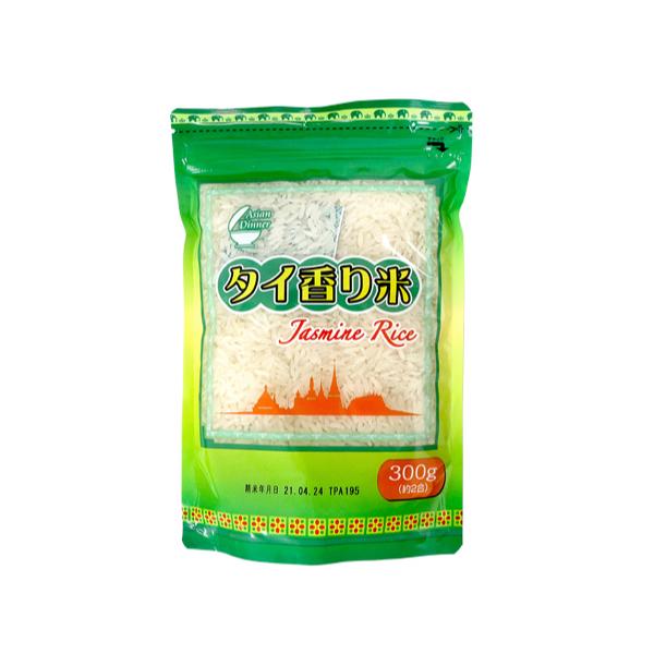 WX~CXi^Cāj / 300g xVX 