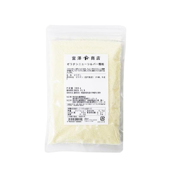 ふやかさずにご使用いただけます。5gにつき水200ccが標準使用量です。50〜60度に加熱した水分に直接ふり入れ混ぜて溶かします。