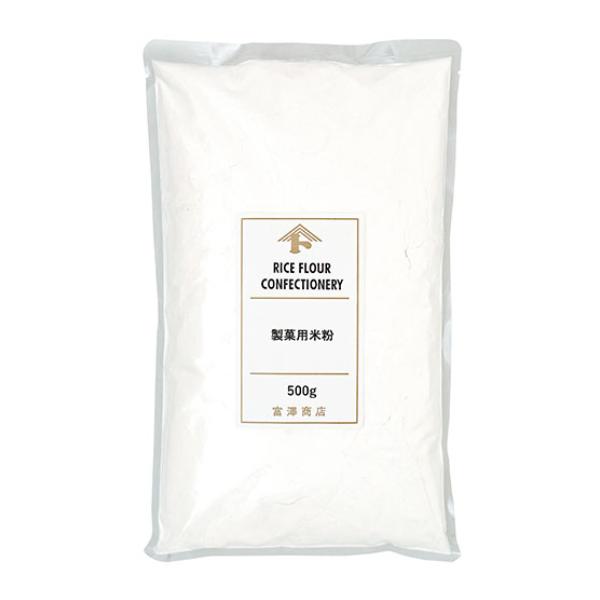 粒子が細かいため小麦粉感覚でご使用いただけます。お菓子作り等に。