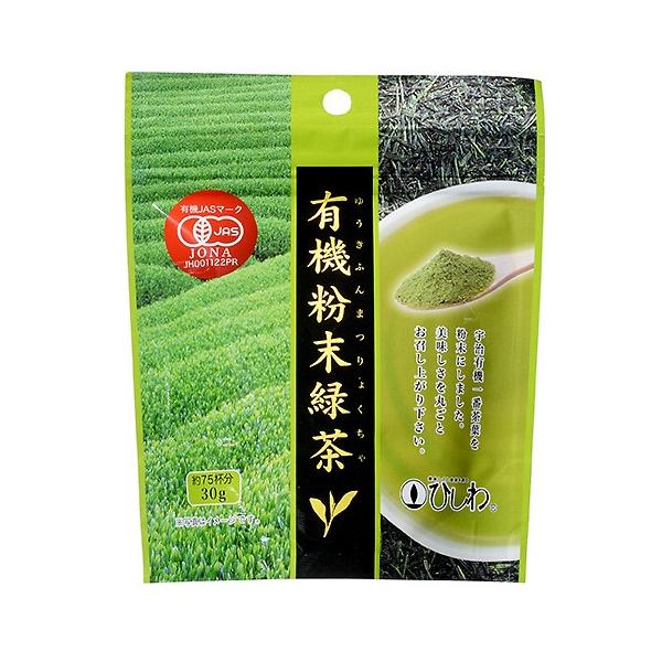 �Ђ���@�L�@�����Β� / 30g �x�V���X ����