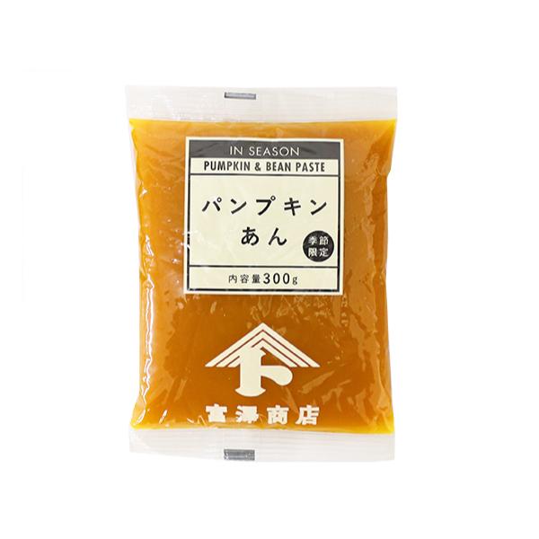 【冷蔵便でのお届けとなります】秋季のみ北海道産のかぼちゃと十勝産大手亡(いんげん豆)を使用して丁寧に仕上げました。