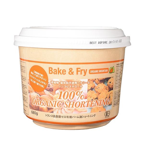 I[KjbN gXt@bgt[V[gjO / 680g xVX 