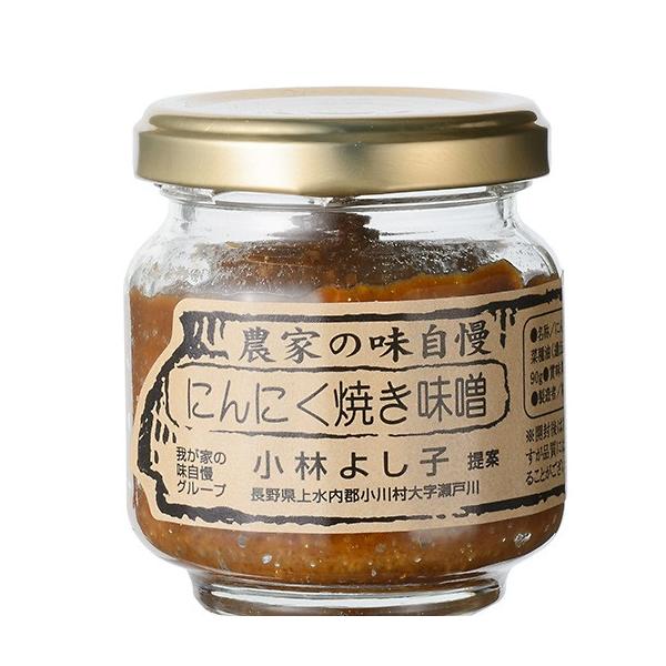 �ɂ�ɂ��Ă����X / 90g �x�V���X ����