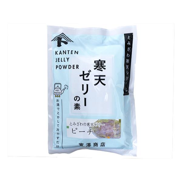 富澤寒天シリーズの寒天ゼリーは海藻から作られたゼリーの素です。お好みの具材などを加えて、オリジナルの手作りゼリーをお楽しみ下さい。